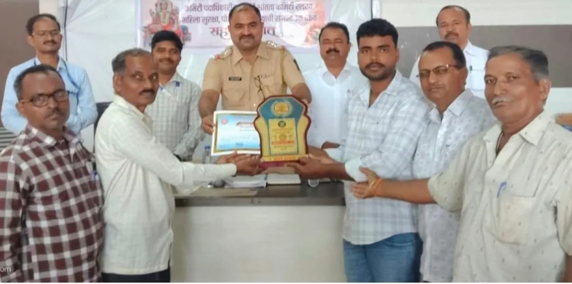 कोल्हापूर जिल्हा पोलीस दल आजरा पोलीस ठाणे गणेशोत्सव पुरस्कार सोहळा उत्साहात