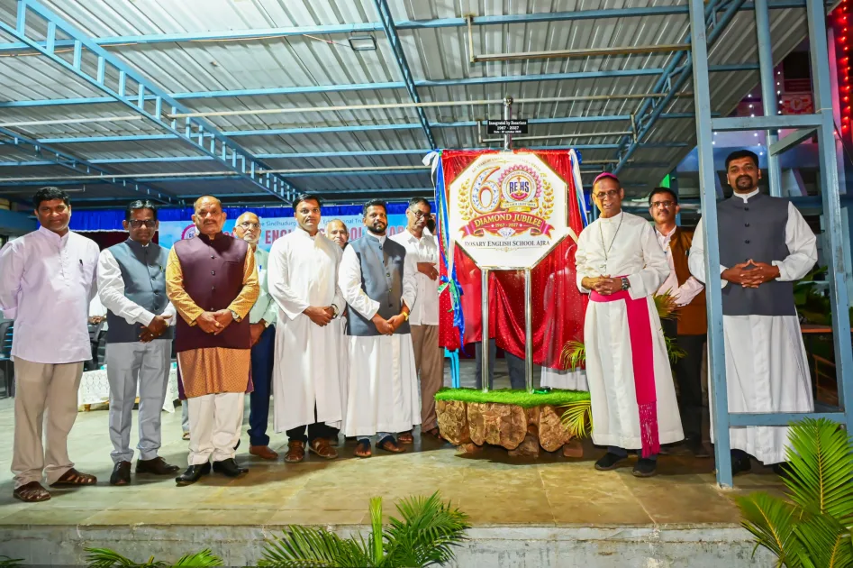 रोझरी इंग्लिश स्कूल, आजरा येथे हिरक महोत्सवाचा भव्य व दिमाखदार उद्घाटन सोहळा संपन्न
