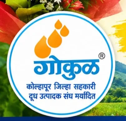 गोकुळ' निवडणुकीसाठी महायुतीच्या ‘छत्रपती शाहू शेतकरी विकास आघाडी’ची उमेदवारी यादी जाहीर; दिग्गज नेत्यांना संधी