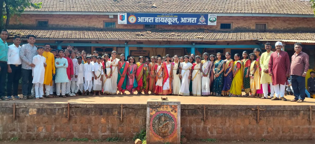 आजरा हायस्कूलमध्ये पारंपरिक वेशभूषेत 'शाही दसरा मेळावा' उत्साहात संपन्न