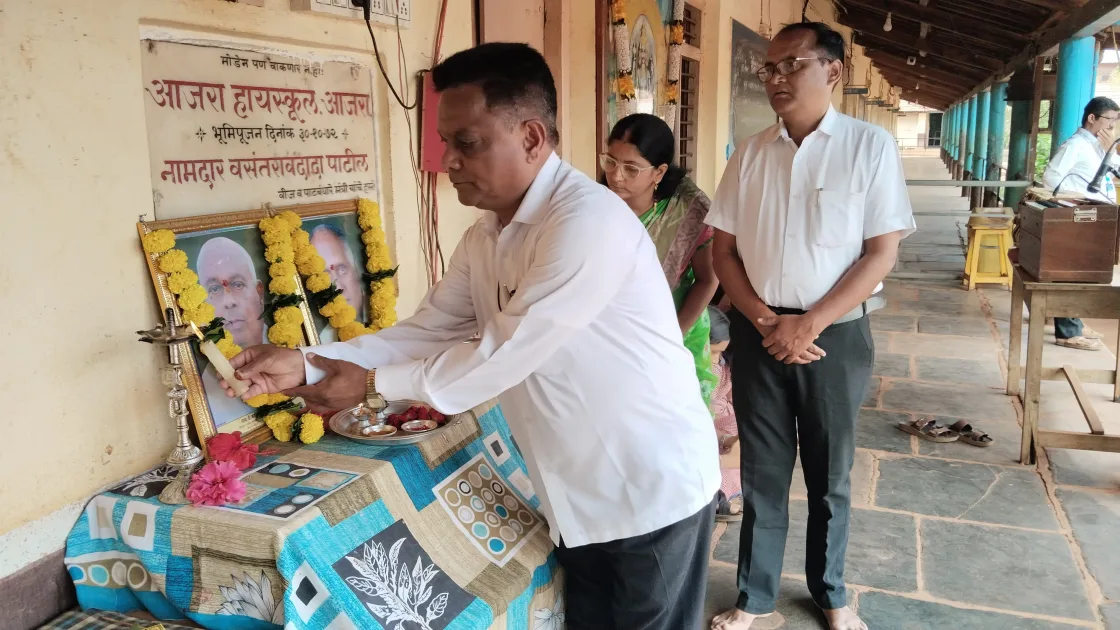 आजरा हायस्कूलमध्ये काशिनाथ आण्णा स्मृती दिन संपन्न; अक्षरा पाटीलचे उल्लेखनीय यश.